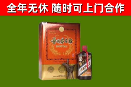 丰都烟酒回收汉帝茅台.jpg