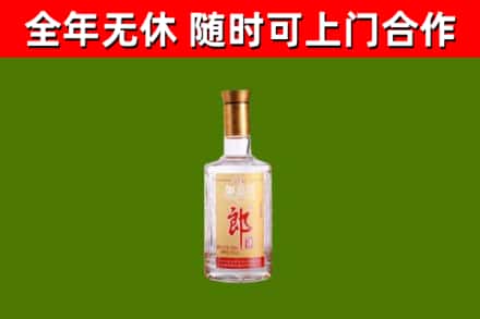 丰都烟酒回收光瓶郎酒.jpg