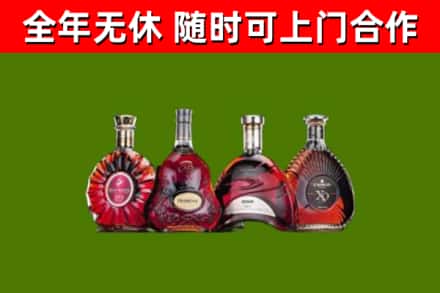 丰都回收老洋酒